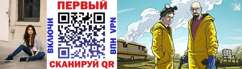 маркетплейс как зайти  Находка  Амфетамин VHQ 