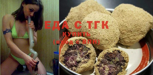 apvp Горняк