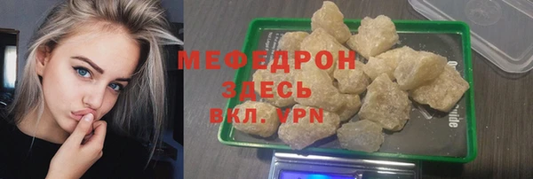 apvp Горняк