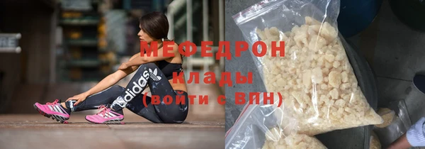 ПСИЛОЦИБИНОВЫЕ ГРИБЫ Горно-Алтайск