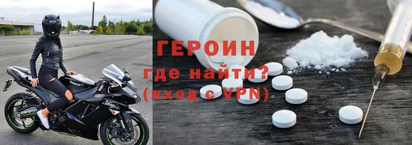 ПСИЛОЦИБИНОВЫЕ ГРИБЫ Горно-Алтайск