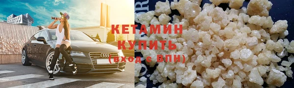 apvp Горняк
