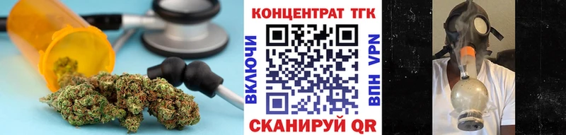 Дистиллят ТГК Wax  omg ТОР  Находка  купить наркотики цена 